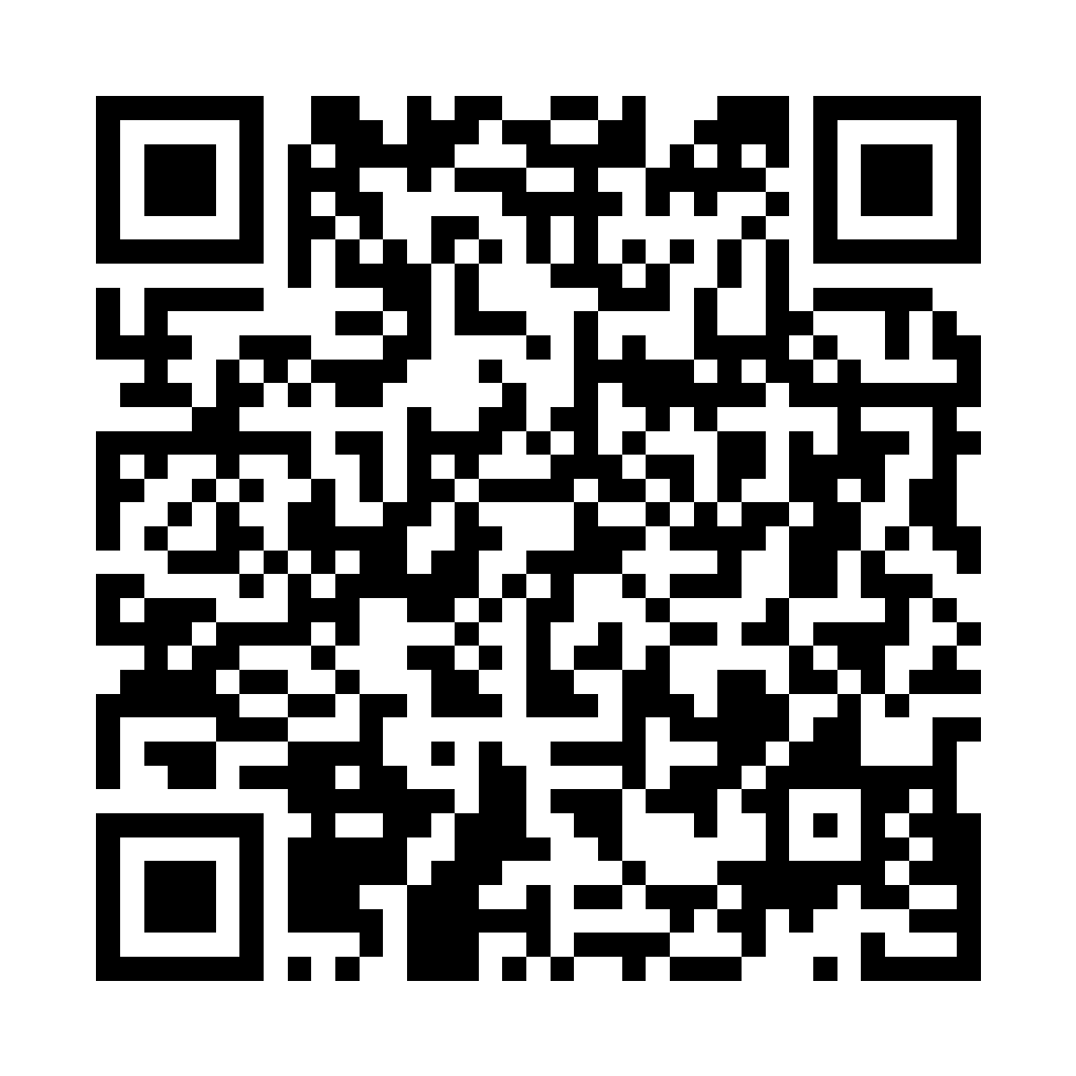 Amarant Review QR